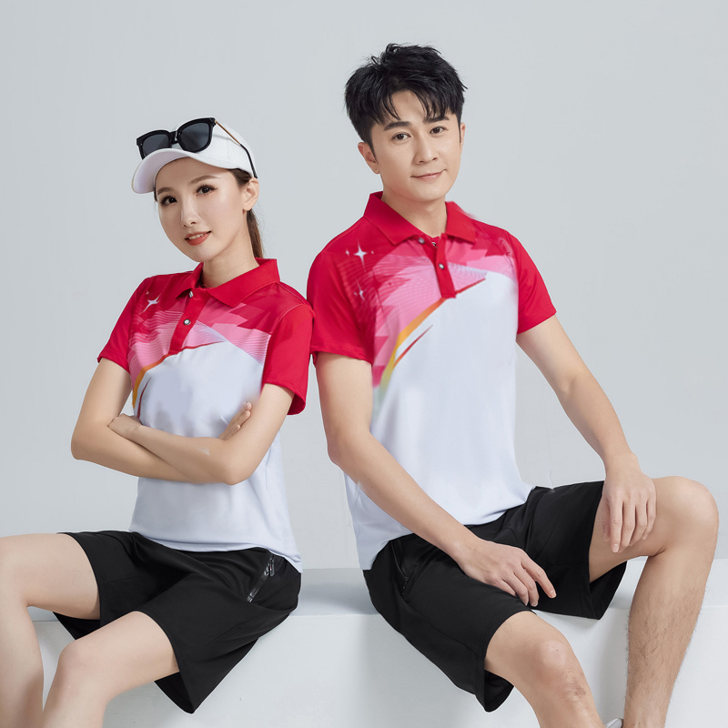 Unisex Casual Sports Set White - огляд і ціна Team Sports