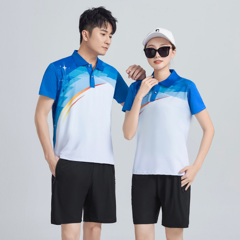 Unisex Casual Sports Set White - огляд і ціна Team Sports