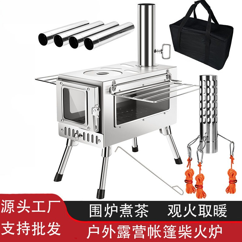 Outdoor camping Stainless stee - огляд і ціна Camping