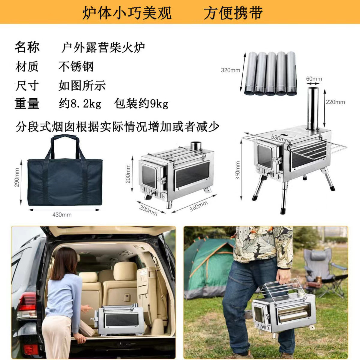 Outdoor camping Stainless stee - огляд і ціна Camping